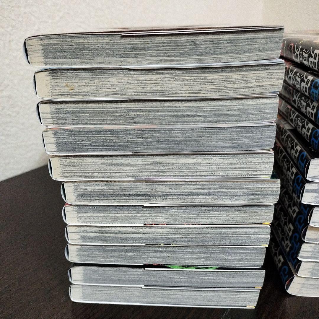 鬼滅の刃　2巻から23巻　初版　帯完備