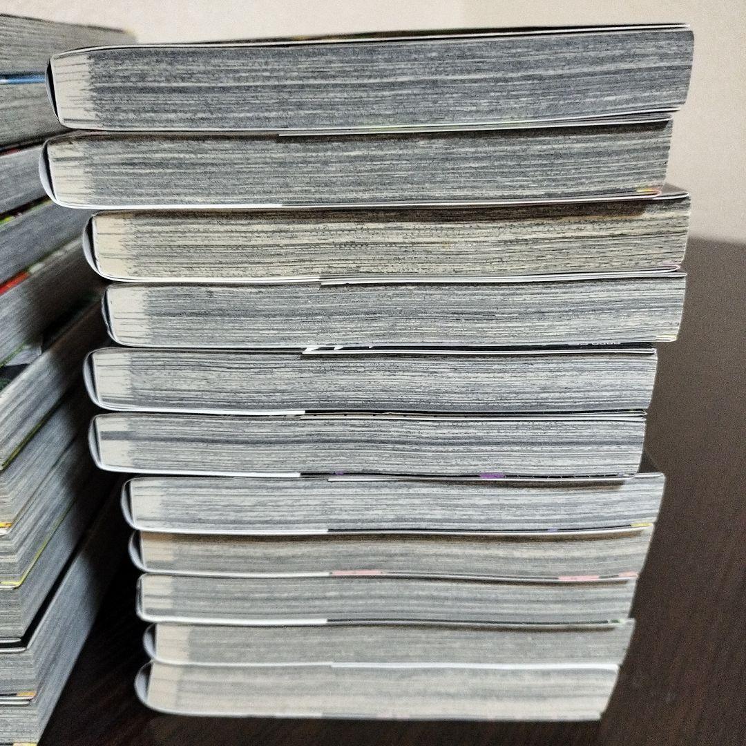 鬼滅の刃　2巻から23巻　初版　帯完備