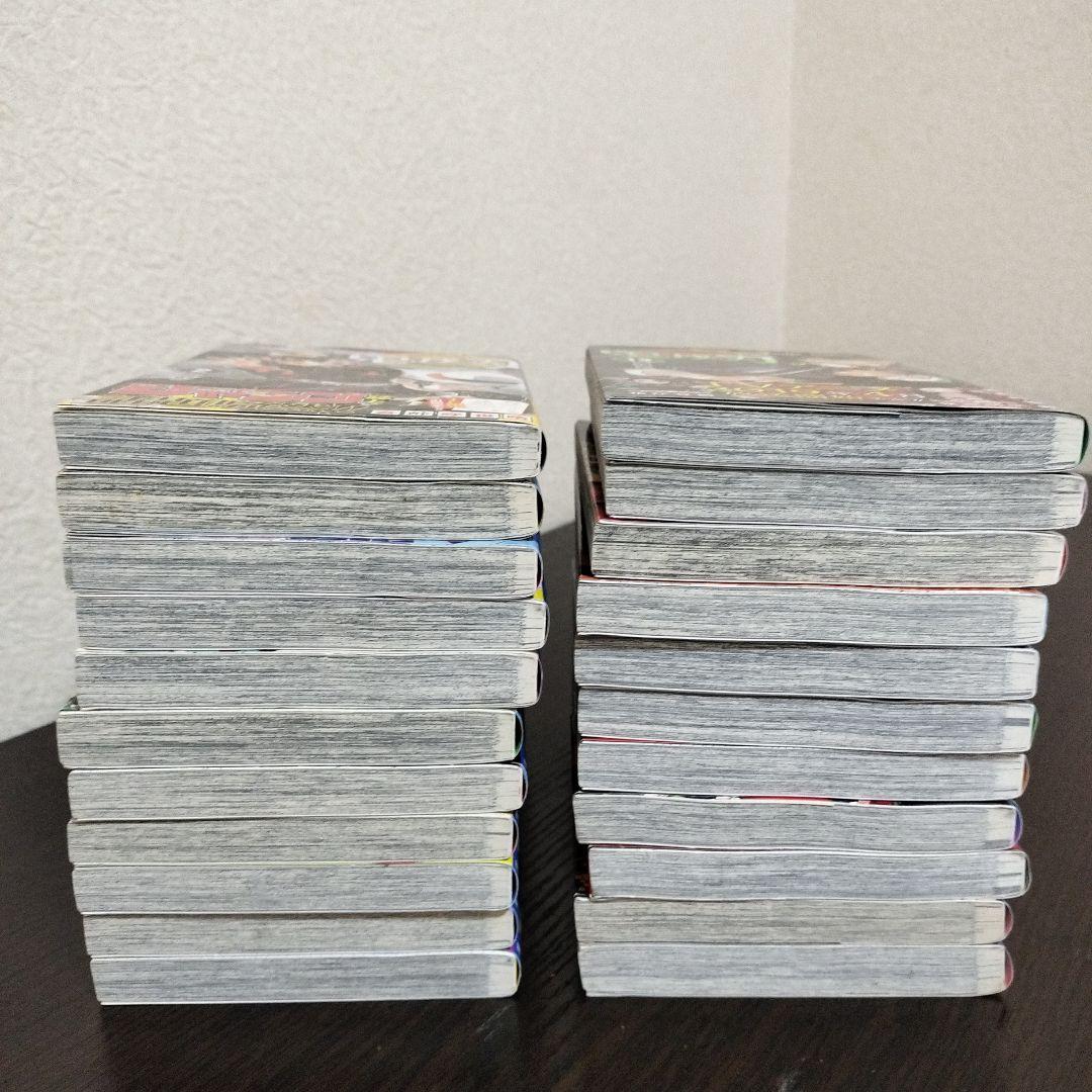 鬼滅の刃　2巻から23巻　初版　帯完備