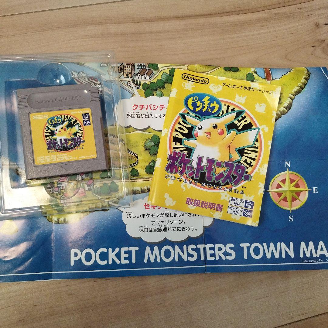 ポケットモンスター GAME BOYソフトまとめ売り