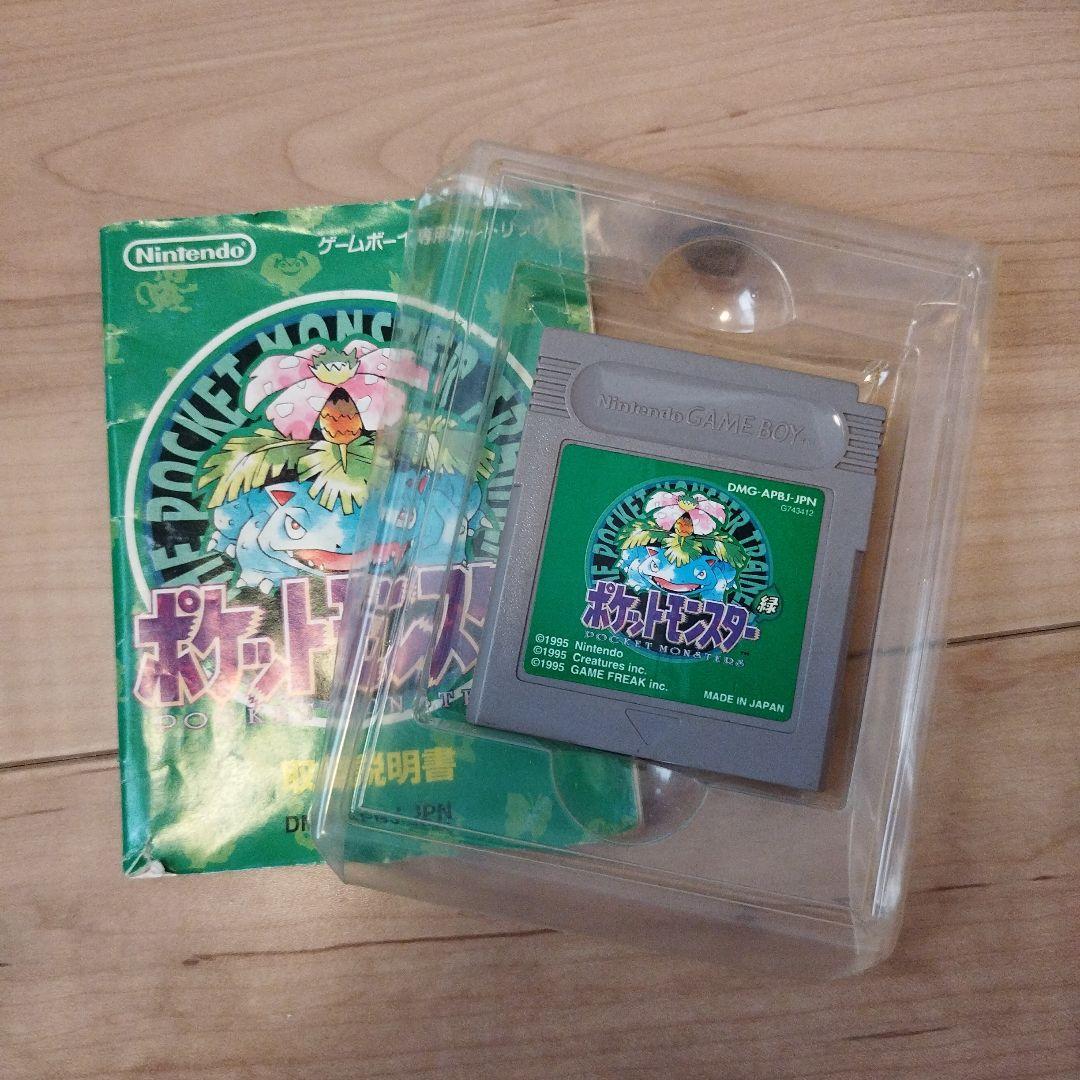 ポケットモンスター GAME BOYソフトまとめ売り