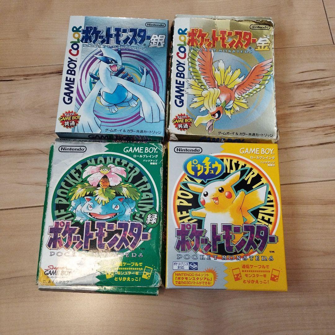 ポケットモンスター GAME BOYソフトまとめ売り