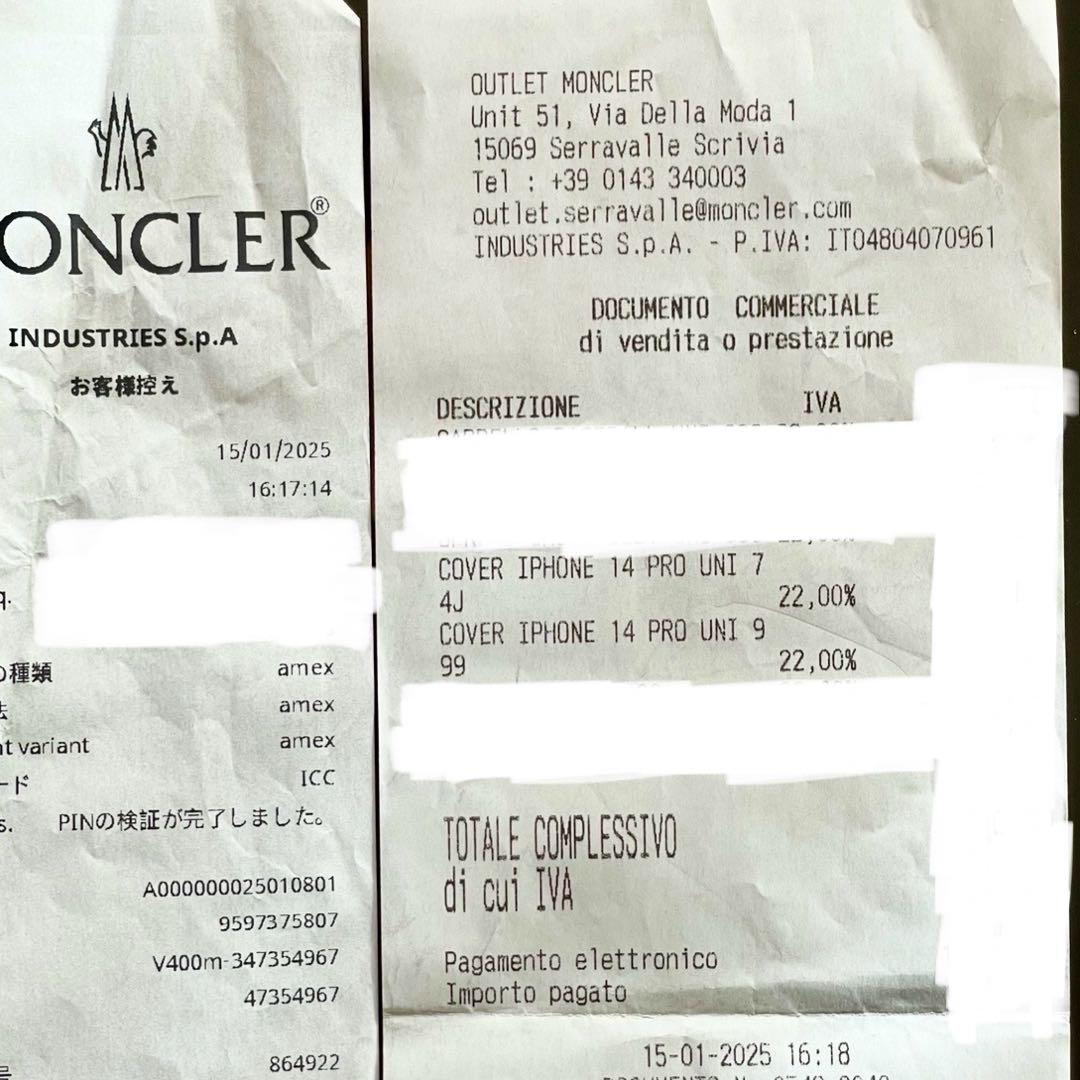 【新品大人気】 MONCLER モンクレール iPhone 14 PRO ケース