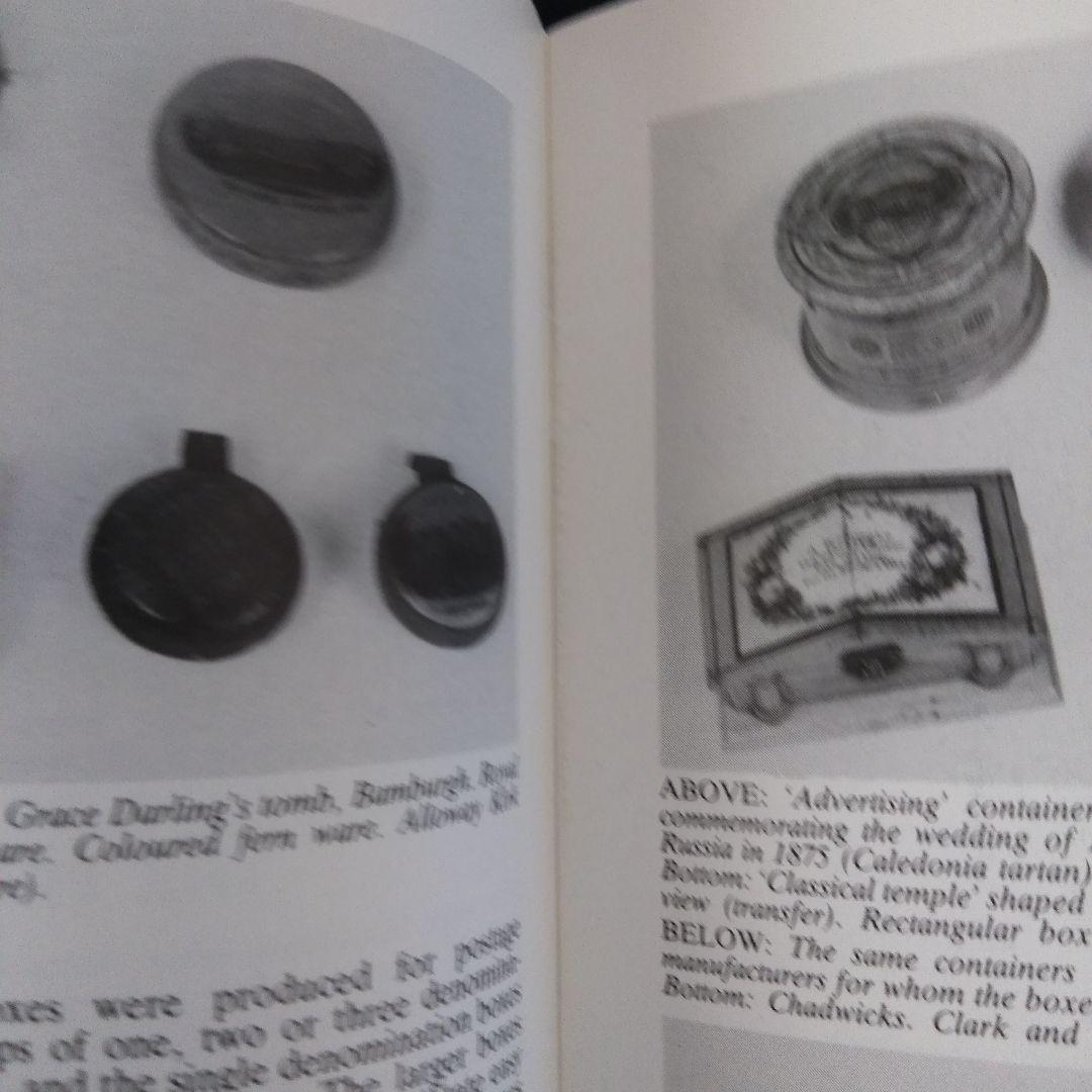 Mauchline Ware　モシュリンウェア