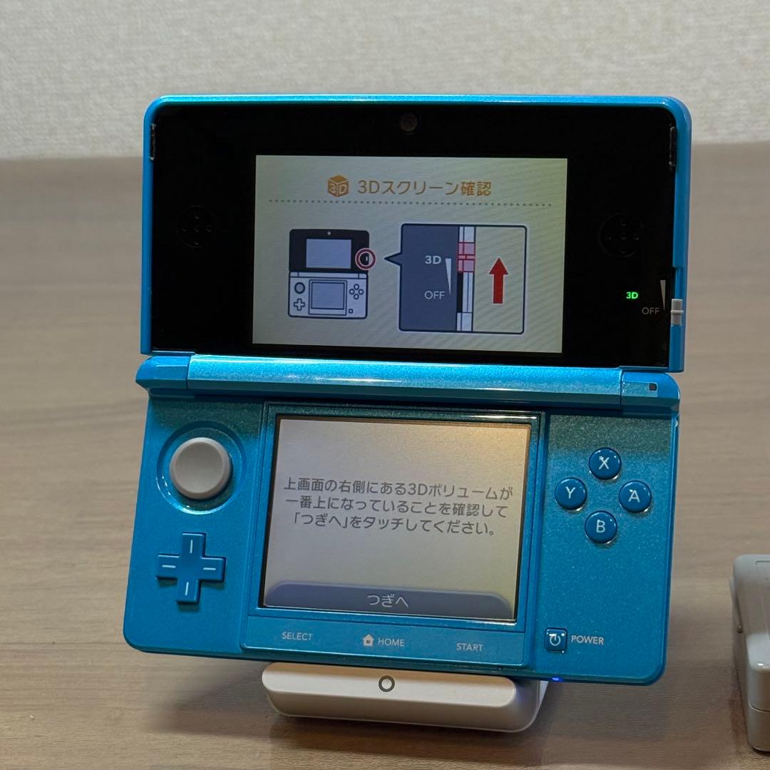 5-245 ニンテンドー3DS ライトブルー