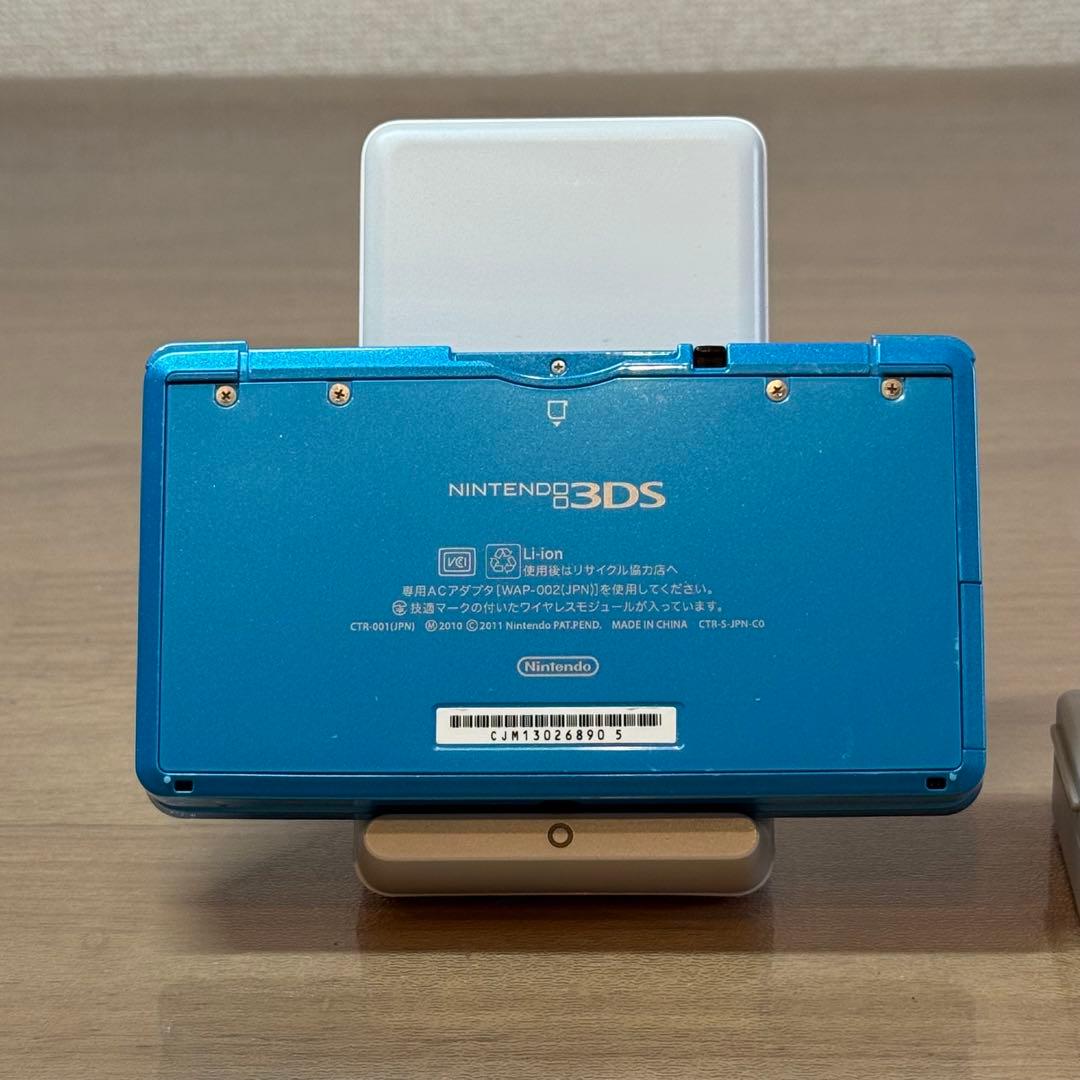 5-245 ニンテンドー3DS ライトブルー