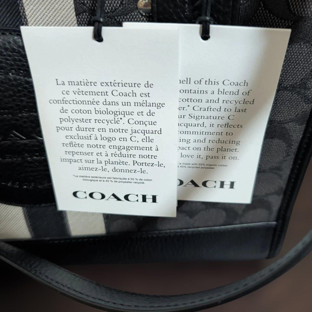 ま*。様 COACHバッグ　キーケース　アウトレット