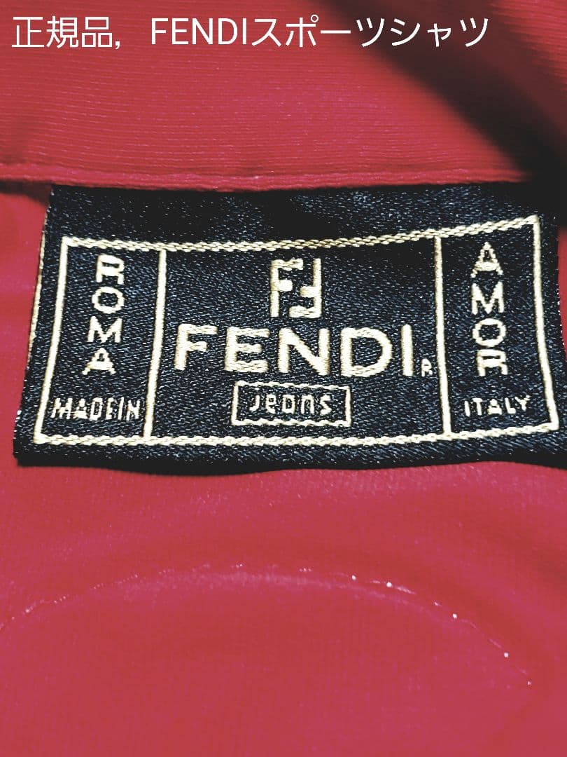 新品タグ付き■FENDI スポーツ半袖シャツ レッド