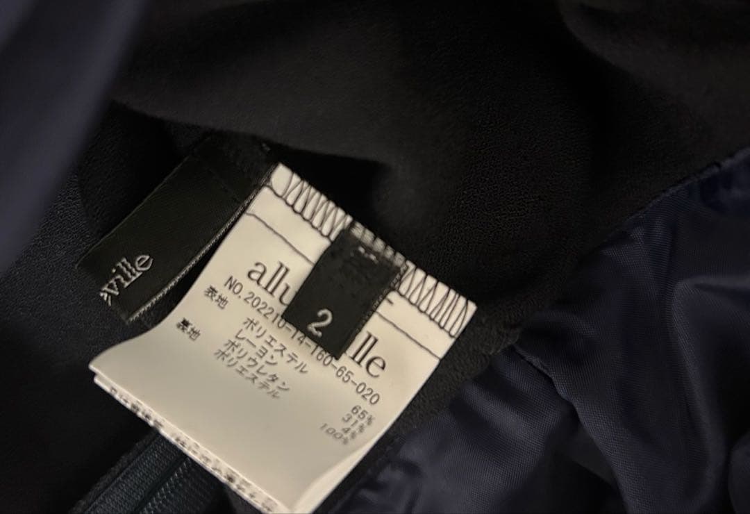 アルアバイル　ルルウィルビー P/R2WAYスラッシュネックワンピース