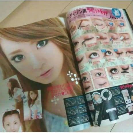 雑誌　土屋アンナ　AI　2007年　8月号　S cawaii　エスカワイイ