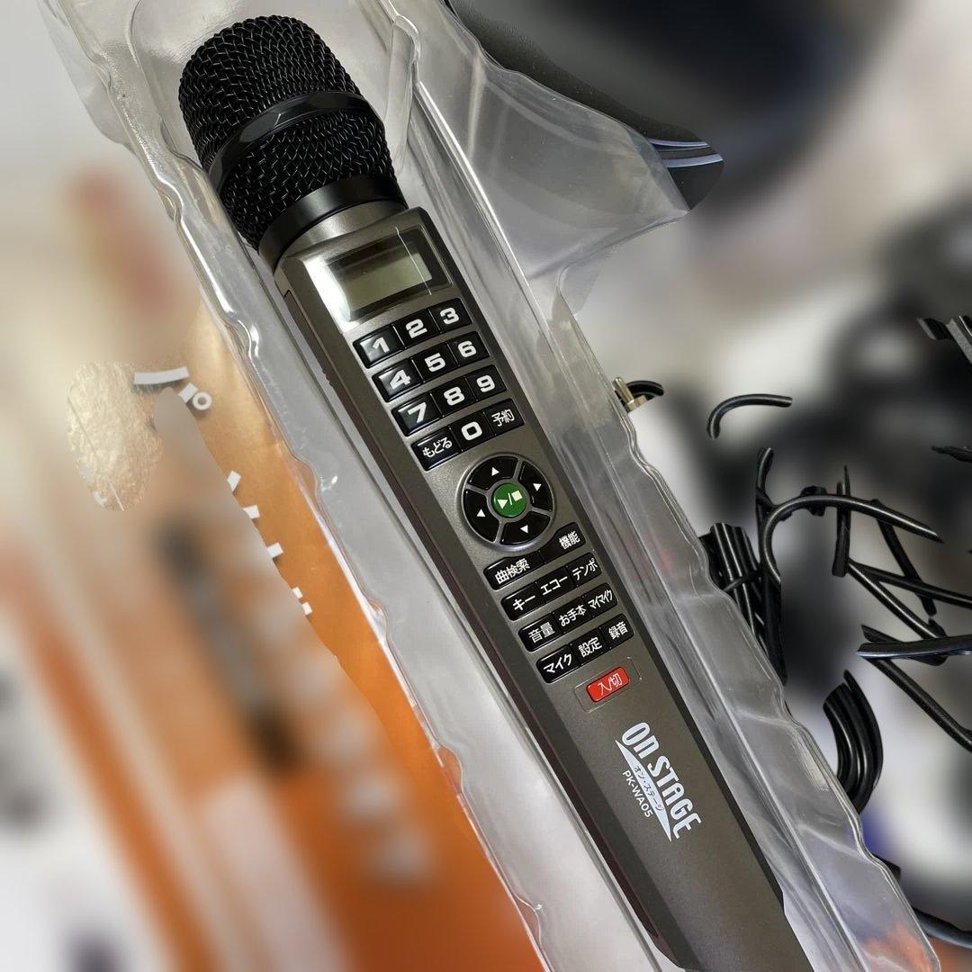 Shiki‼️オンステージ　パーソナルカラオケ　お家カラオケ　ペアマイク