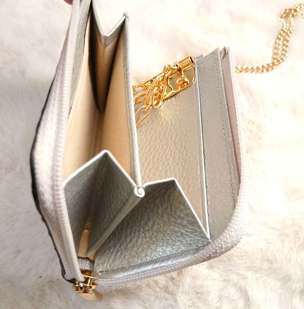 未使用　ATAO キーケース ベル ハッピーヴィトロ プラチナグラス ハート