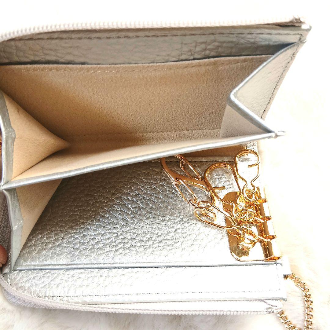 未使用　ATAO キーケース ベル ハッピーヴィトロ プラチナグラス ハート