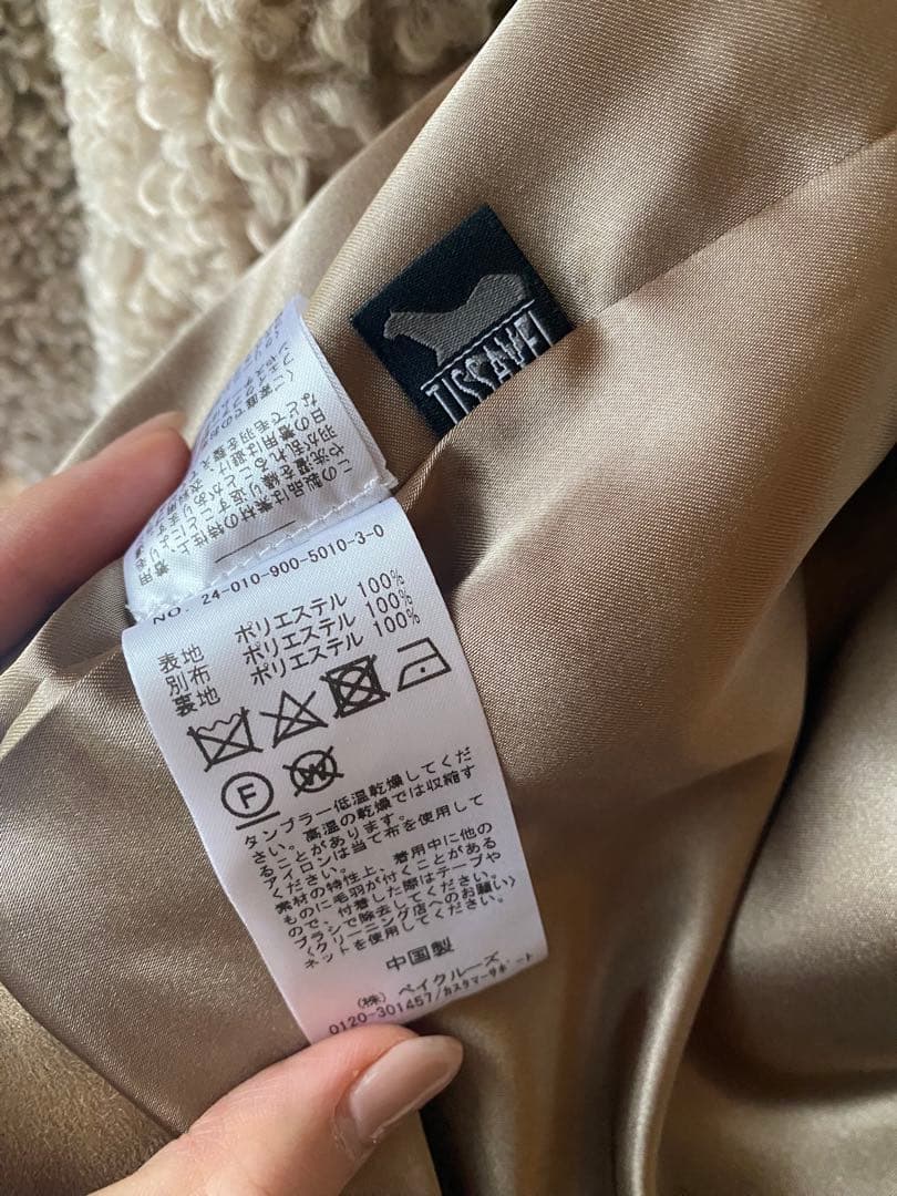 イエナ TISSAVEL サイズ38