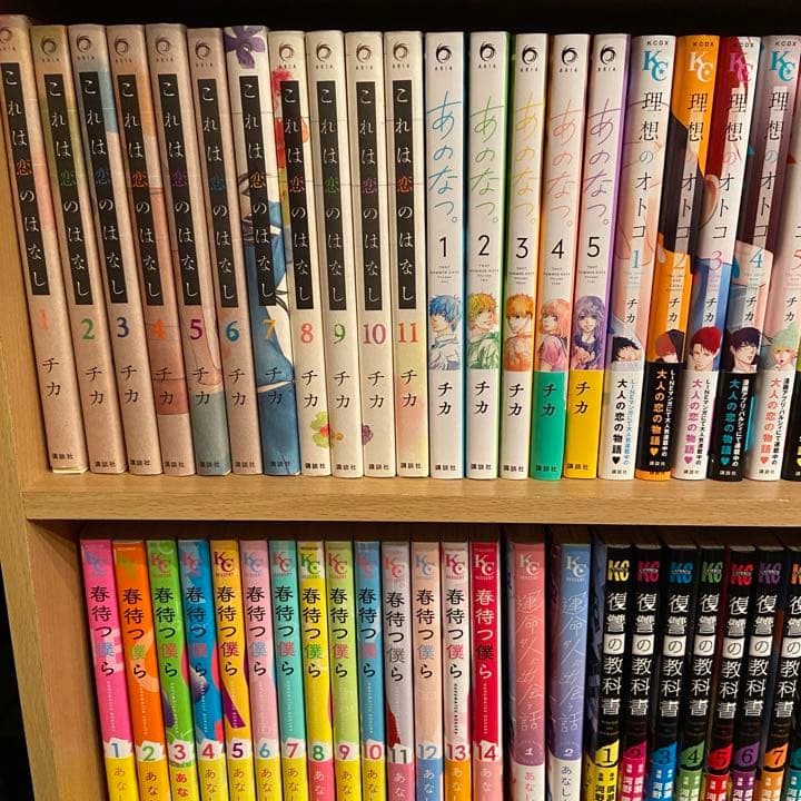 漫画　まとめ売り　NO,６　タイトル毎のバラ売りOK