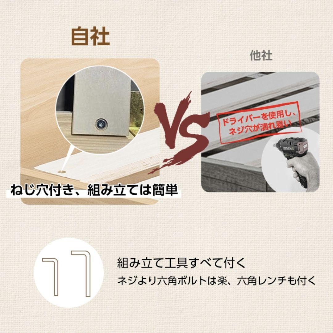 【新品/未開封】すのこベッド シングル グレー 三段階調整