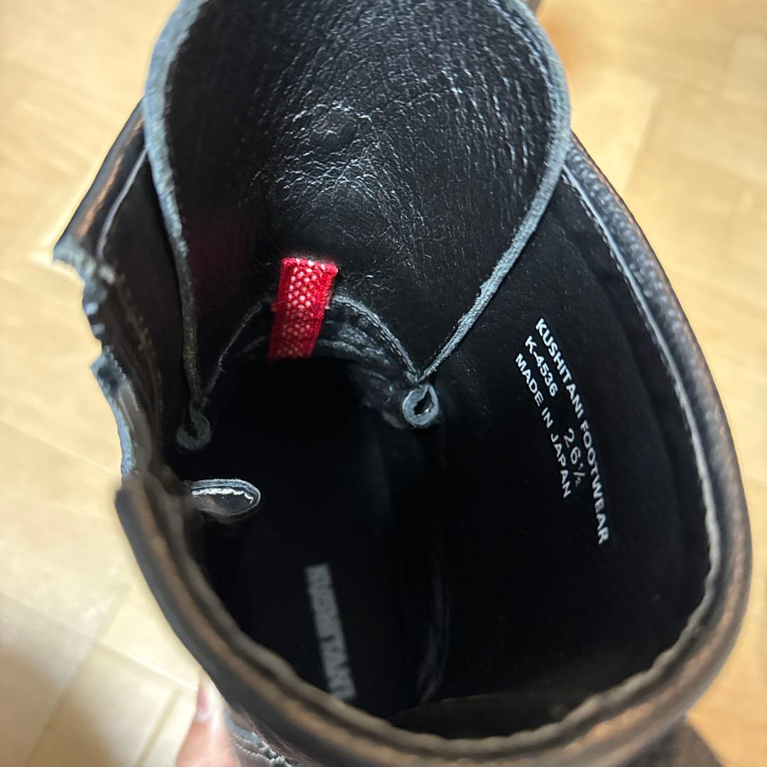 KUSHITANI モカシンブーツ　26.5