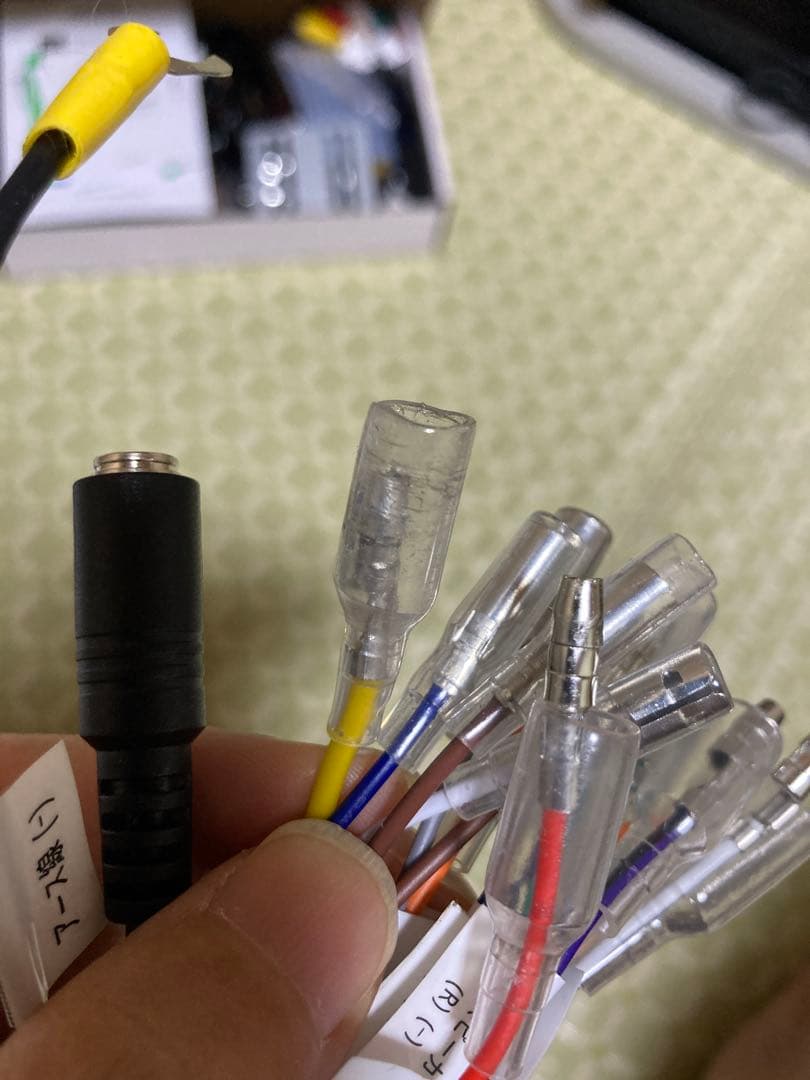 ATOTO 10.1インチ1DINフローティングナビS8G1104MS-S01