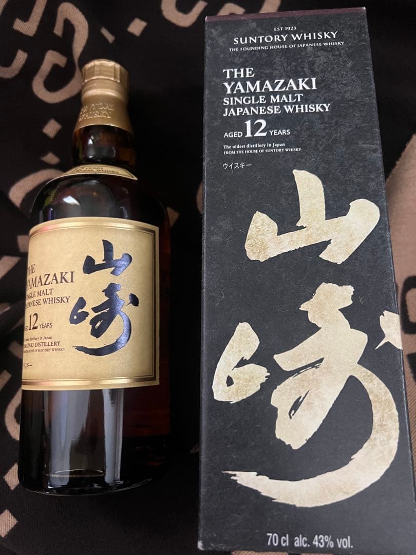 【新品未開封】山崎 12年 シングルモルトウイスキー 700ml