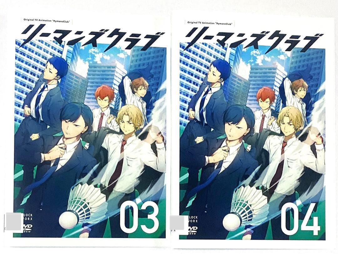 DVD リーマンズクラブ　全6巻