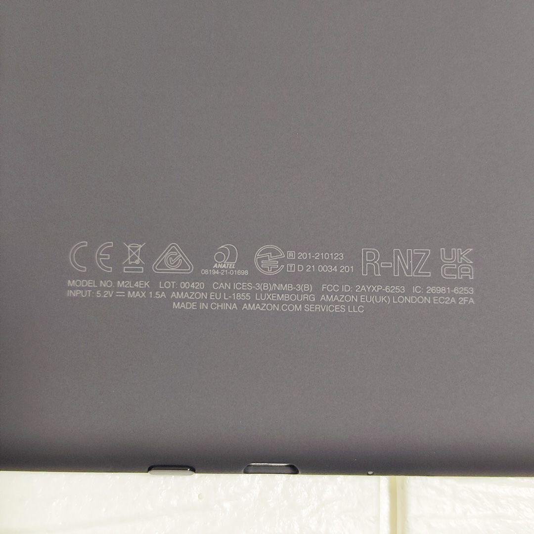 Kindle Paperwhite Signature 32GB 広告なし