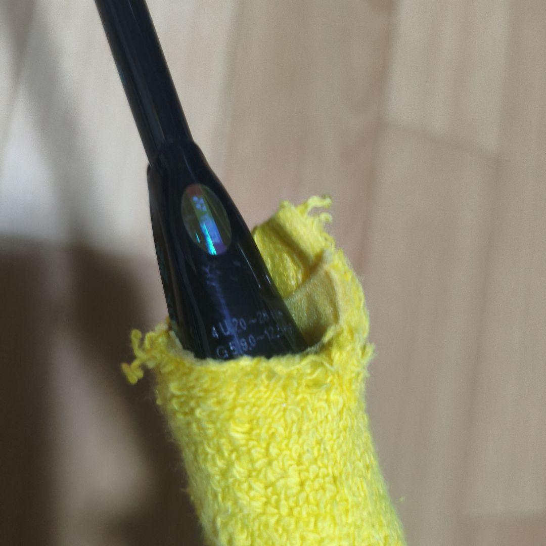 ラケット YONEX ASTROX88S TOUR 4UG5