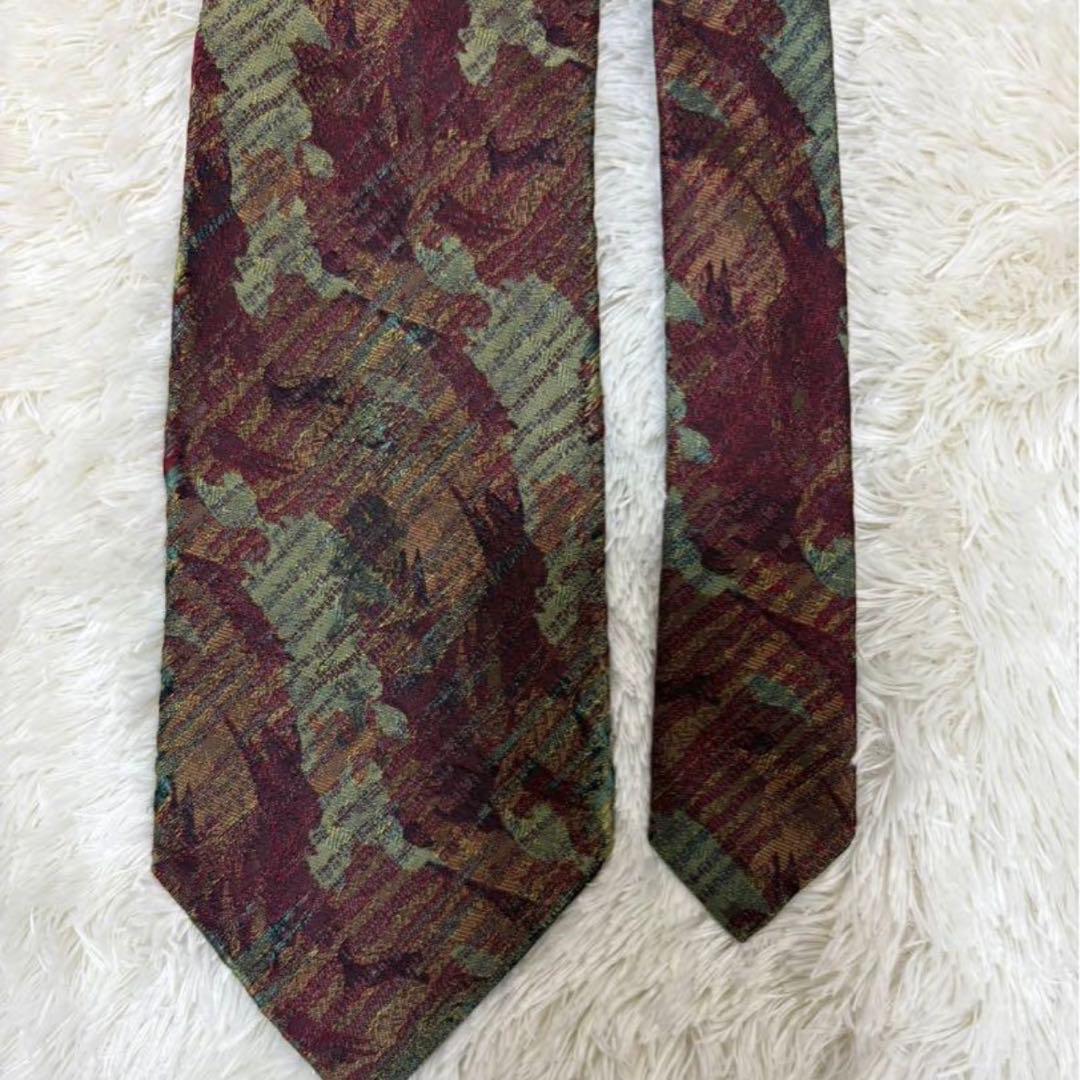 【KENZO】ヴィンテージ セットアップ 4点セット 古着