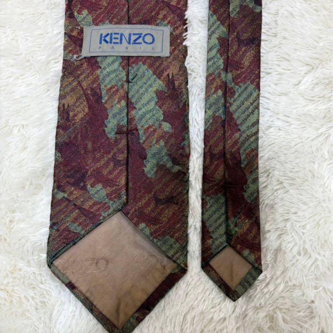 【KENZO】ヴィンテージ セットアップ 4点セット 古着