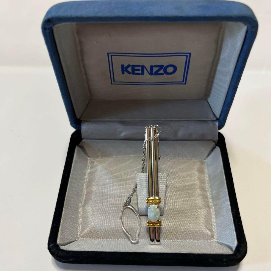 【KENZO】ヴィンテージ セットアップ 4点セット 古着