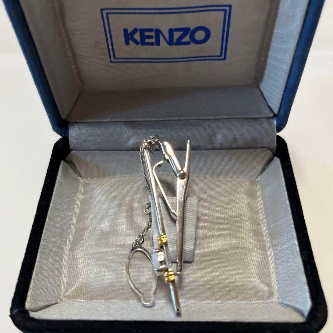 【KENZO】ヴィンテージ セットアップ 4点セット 古着