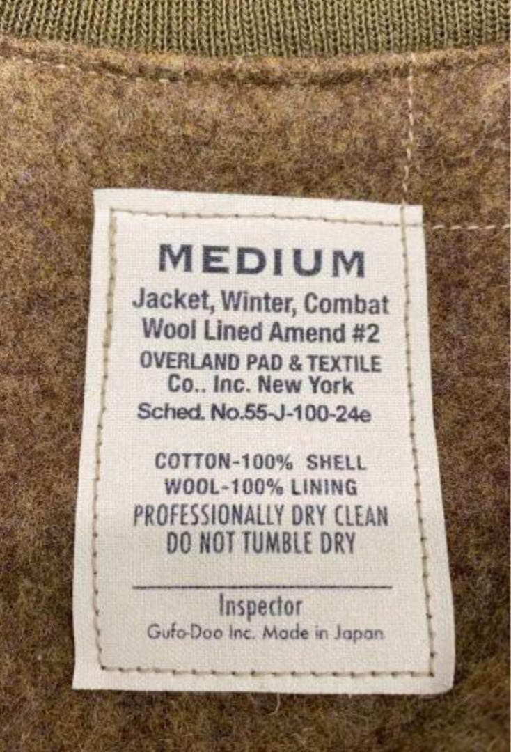 コリンボ タンカース ジャケット サイズM