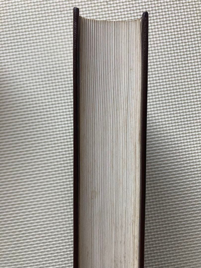 近代世界カタログ 第10版と外国1.9kg