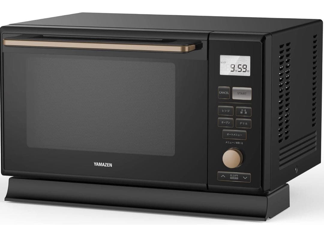 【新品未開封】スチームオーブンレンジ CRK-F2531TSV-B