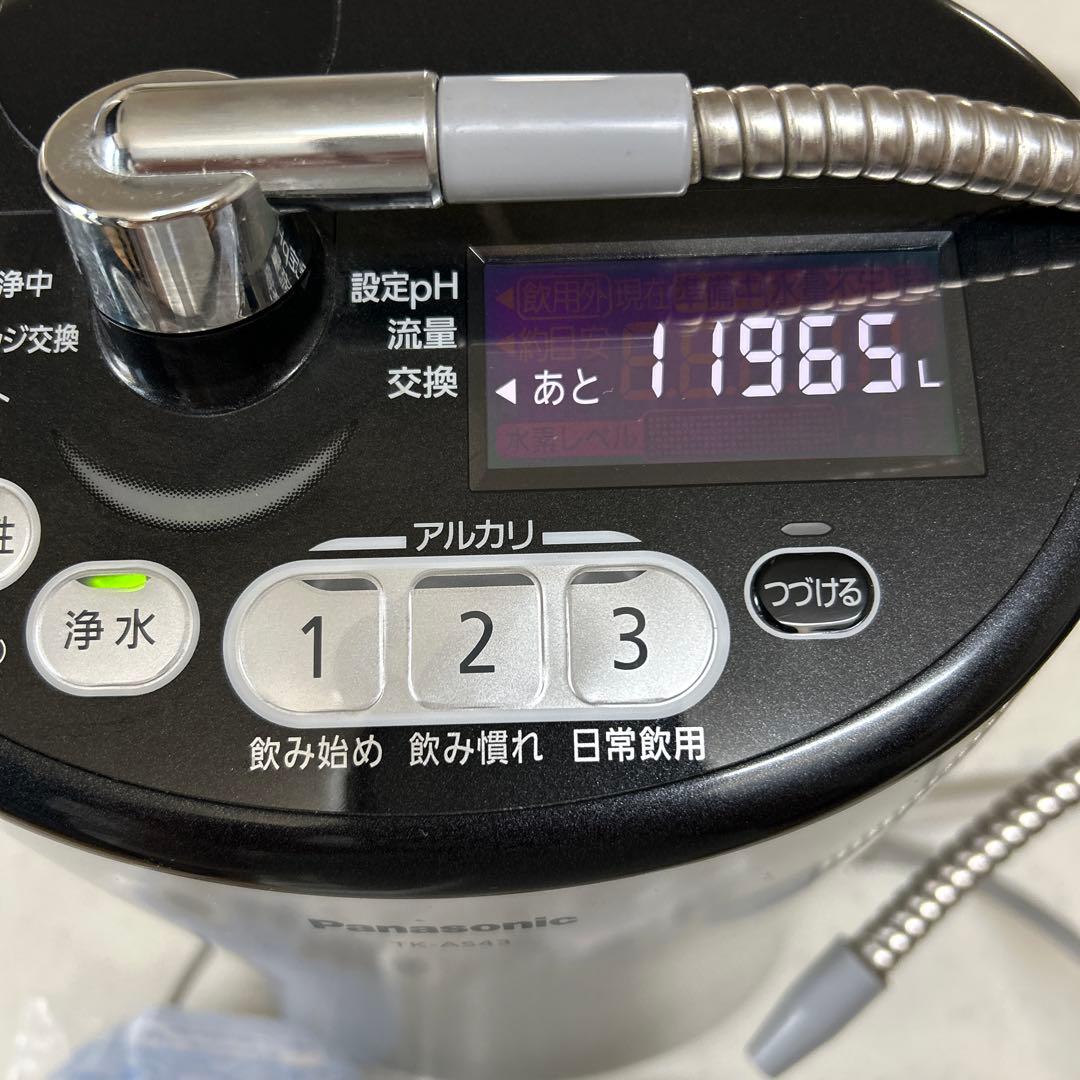 Panasonic TK-AS43 浄水器