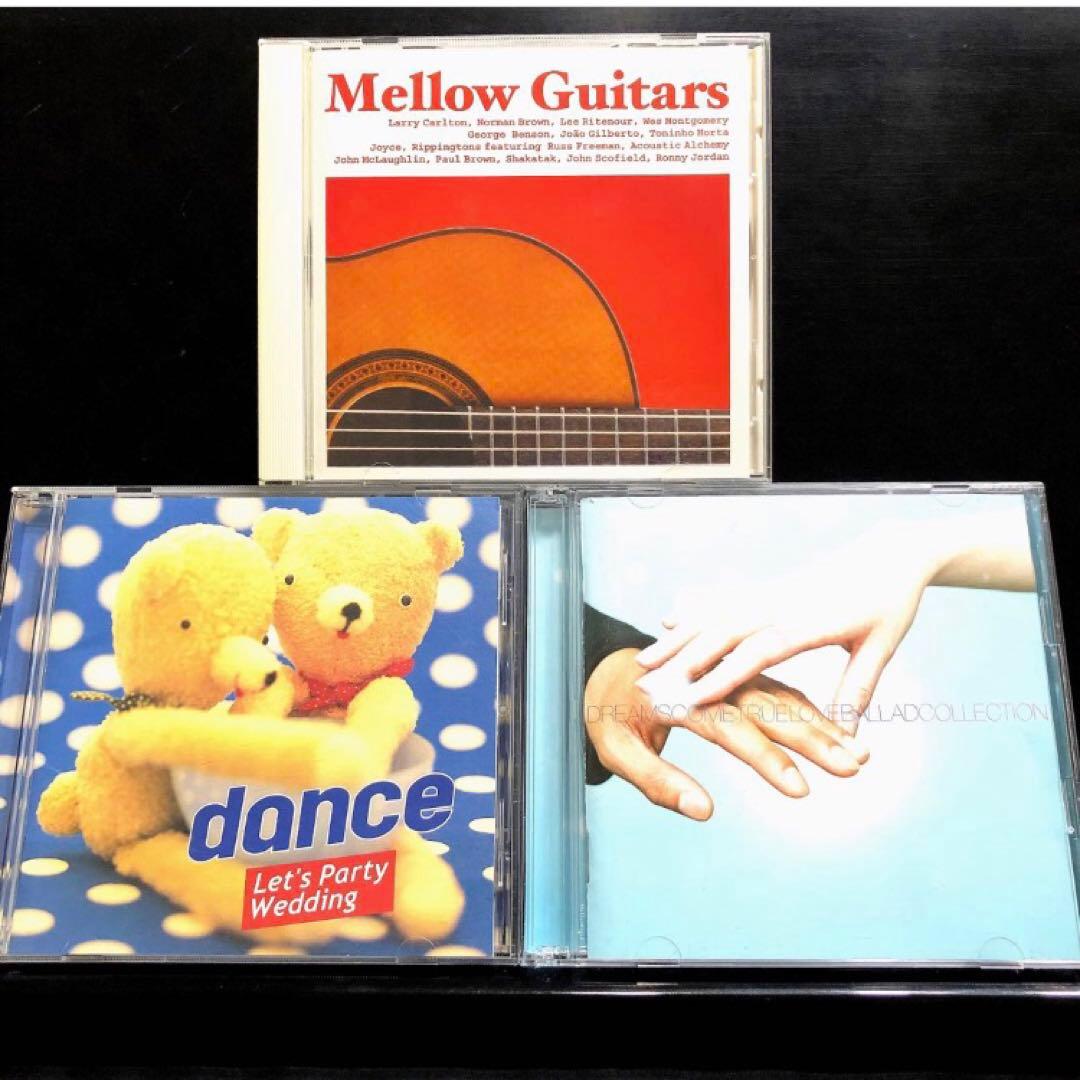 【CD26枚53000円】クラシック／ジャズ／洋楽／BGM