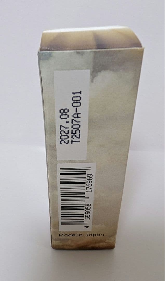 NATURECAN 50% CBDオイル　未使用