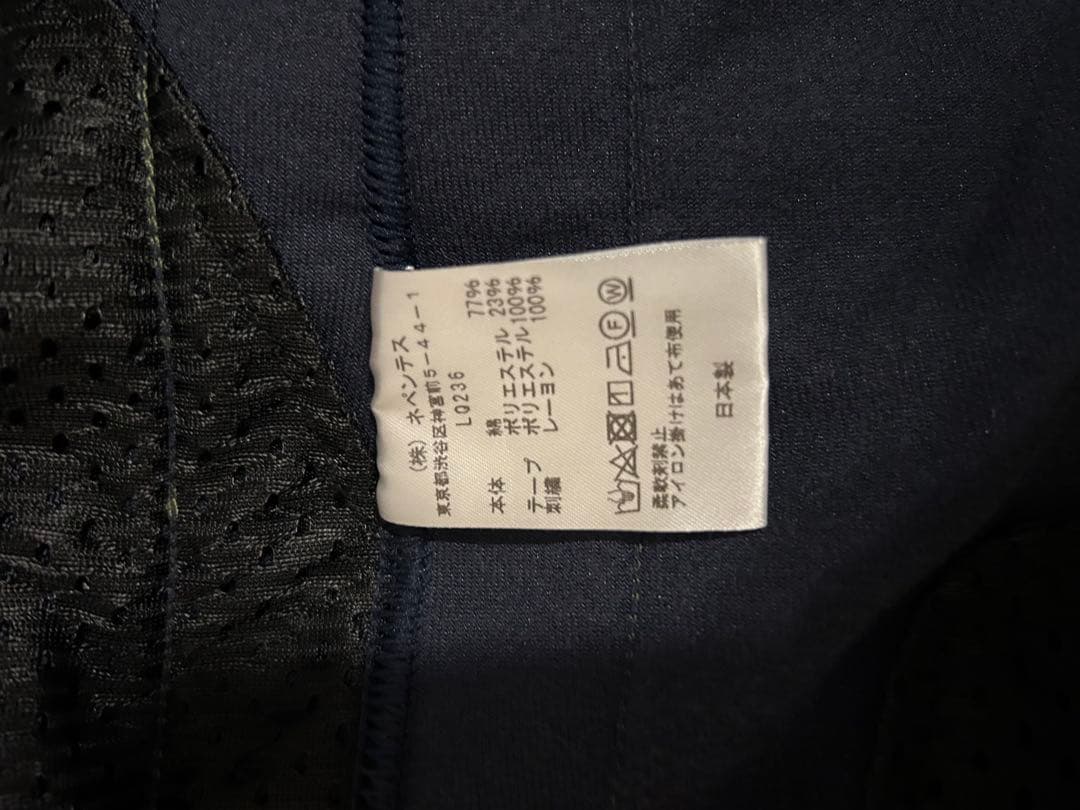 【美品】Needles トラックパンツ XS ネイビー 日本製 正規品