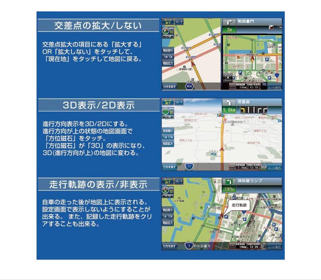 9インチ ポータブル カーナビ+1Seg DTV ワンセグテレビ 8G/256M