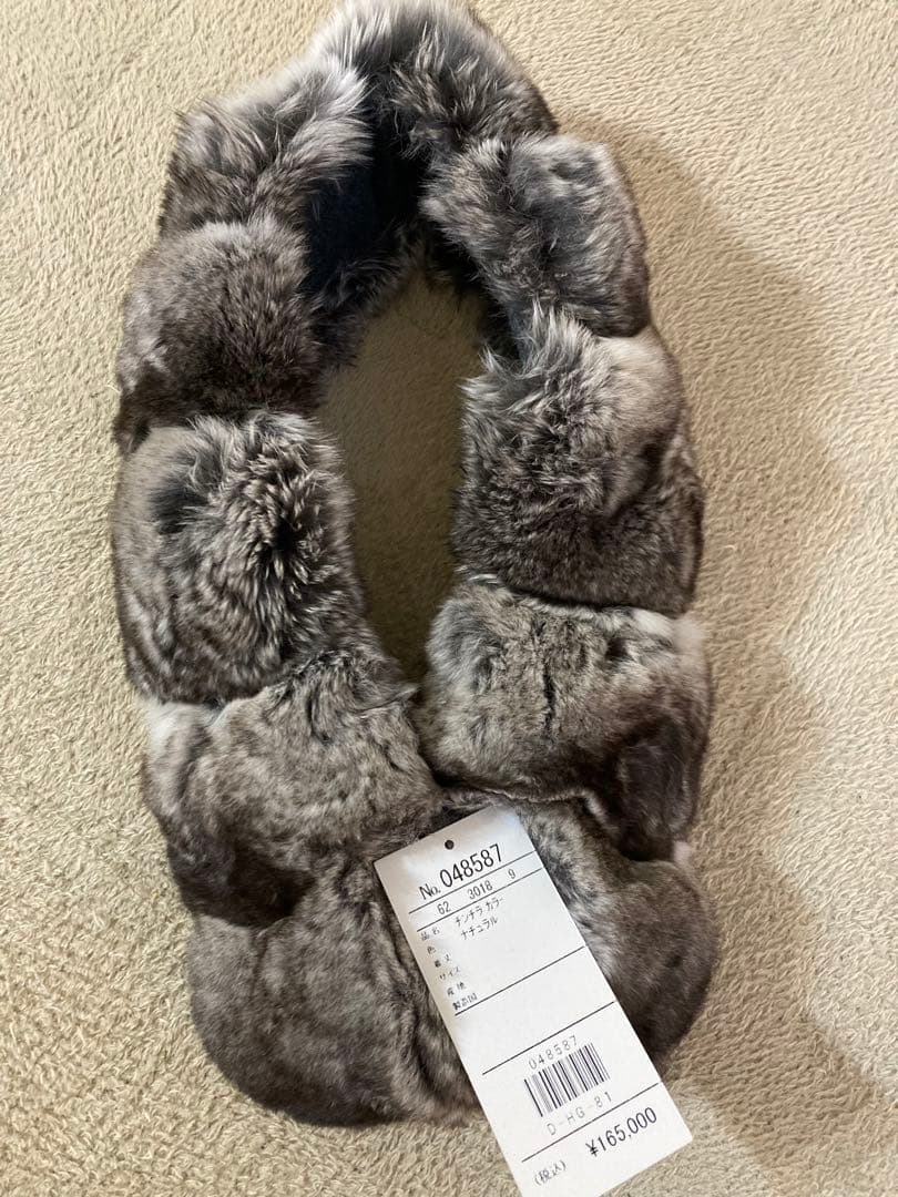 eki　高級チンチラマフラー