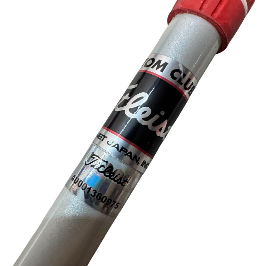 タイトリスト　TS1 ドライバー