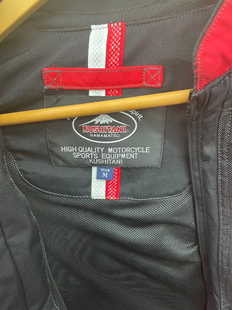 KUSHITANI HAMAMATSU バイクジャケット 赤黒