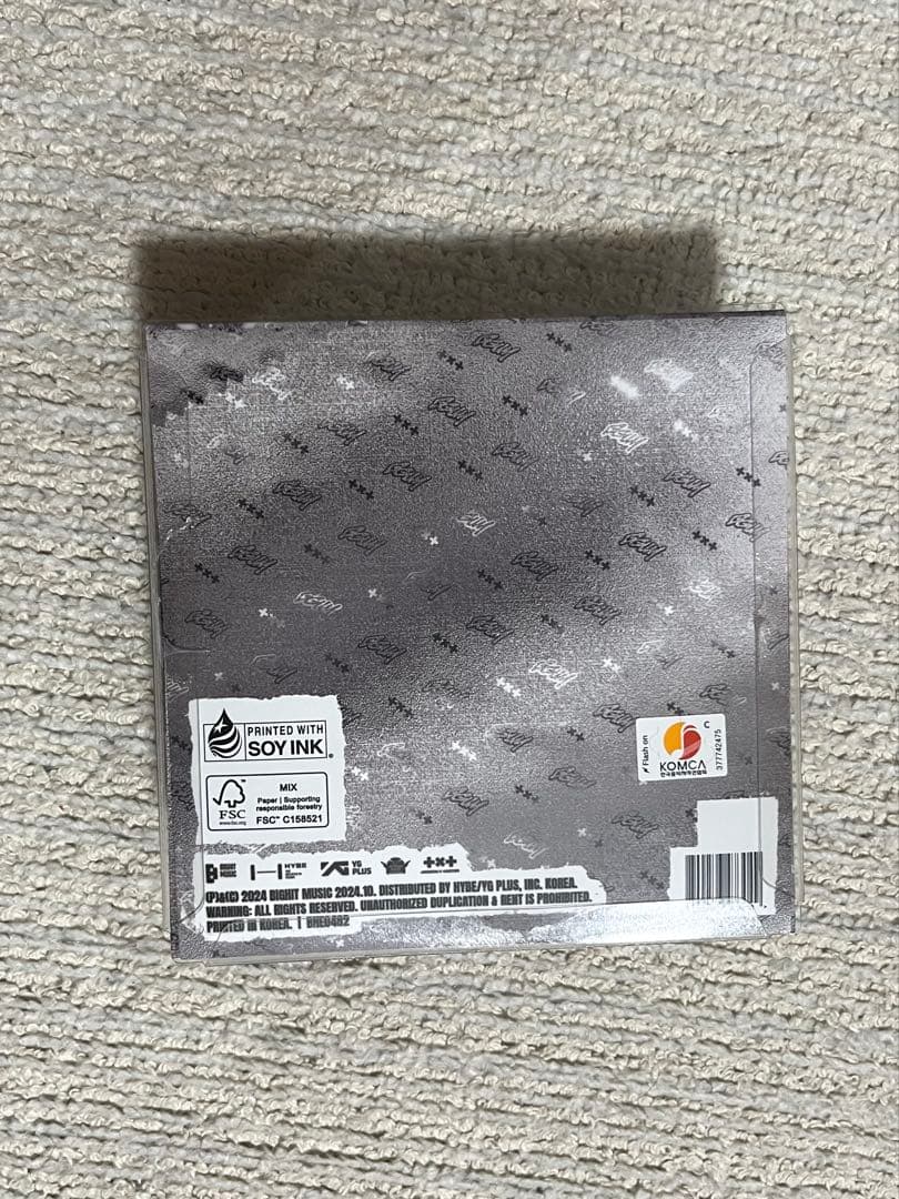 Mixtape:GGUM ヨンジュン フィギュア キーリング