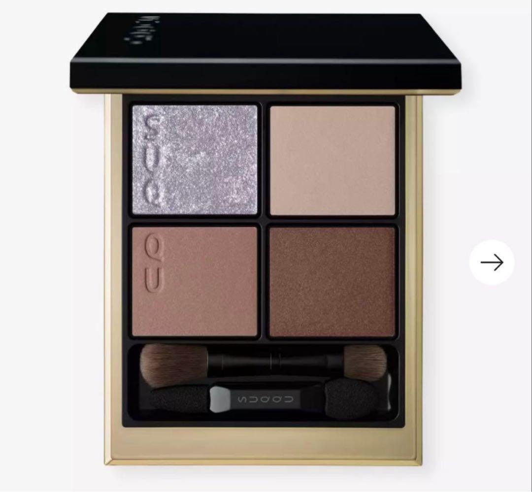 新品 最新作 SUQQU スック シグニチャーカラーアイズ S03 霜来 限定