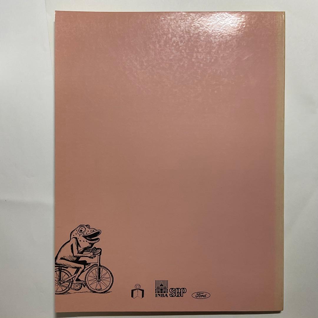 Diego a 作品集　スペイン語 限定5000部