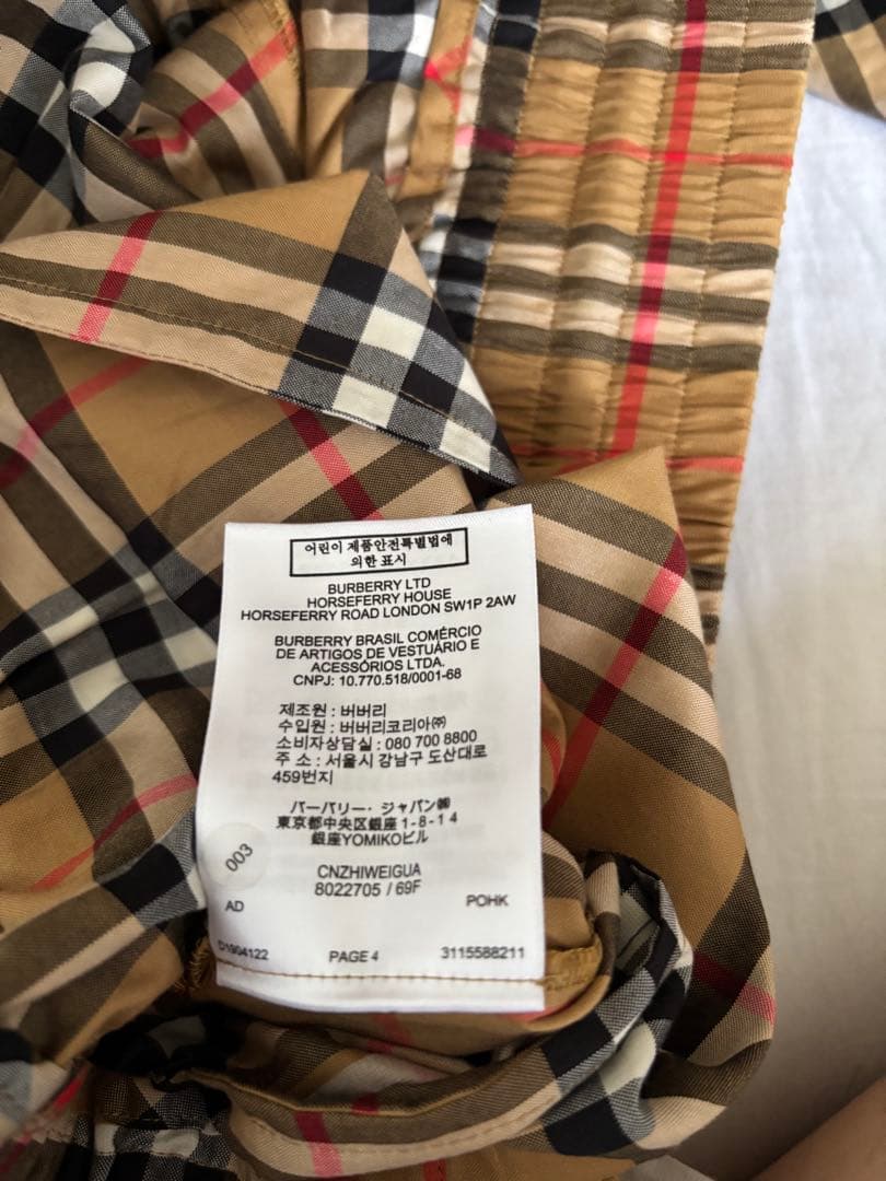 美品　BURBERRY ショートパンツ　ノバチェックサイドライン　バーバリー