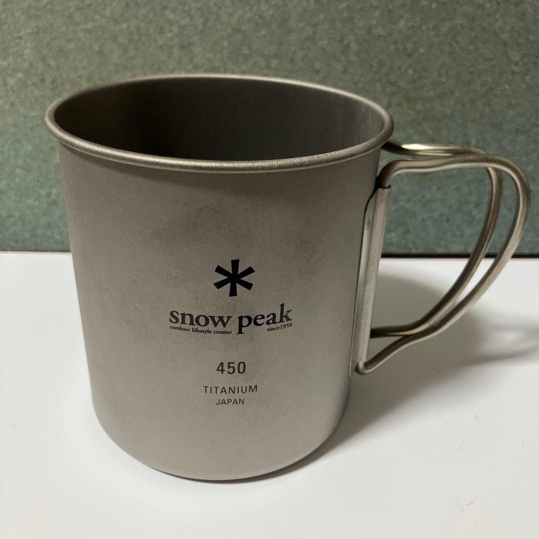  Peak チタンマグカップセット 450・300・220・おちょこ