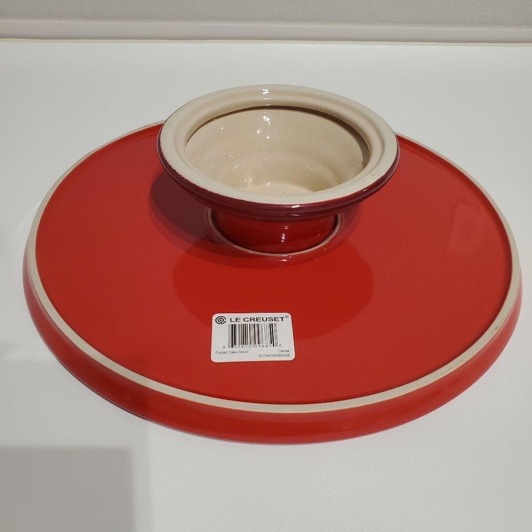 ルクルーゼ ケーキスタンド 30cm チェリーレッド 新品