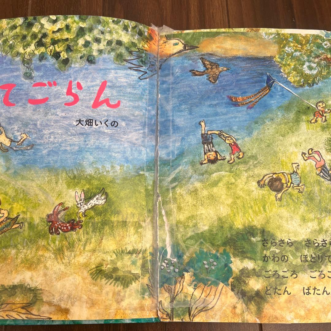 Baby kumon 絵本24冊等教材セット