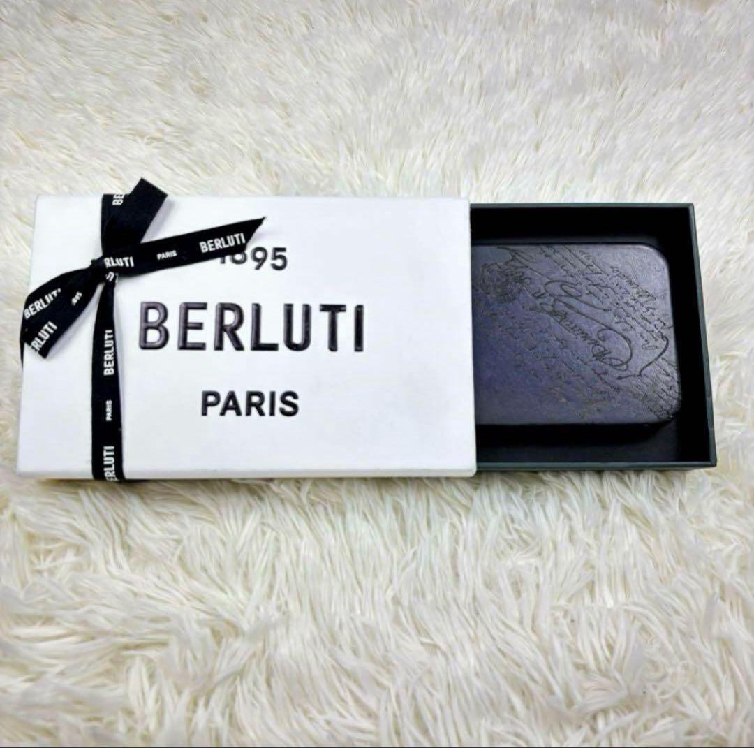 BERLUTI スマホケース　ユートピアブルー
