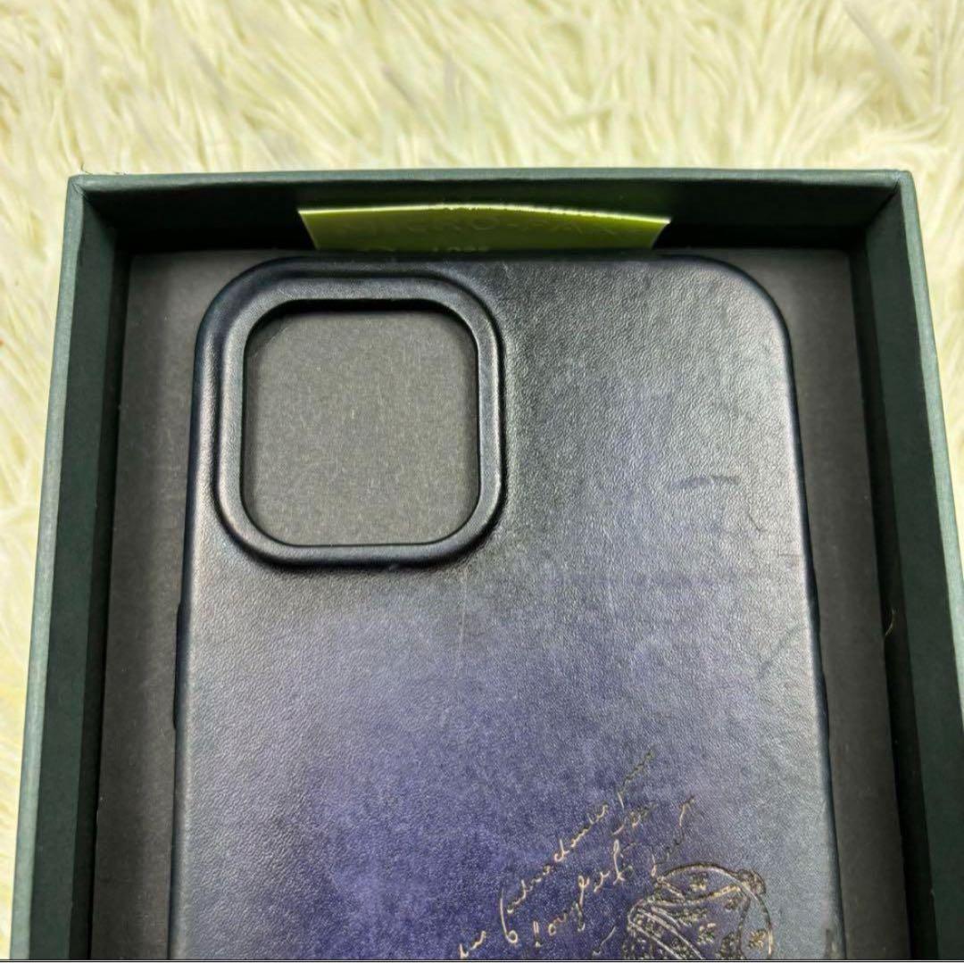 BERLUTI スマホケース　ユートピアブルー